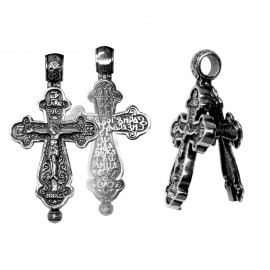 АРТИКУЛ: 17-274